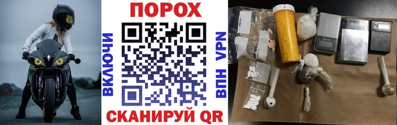 Амфетамин 98%  Купить закладки  Котово 
