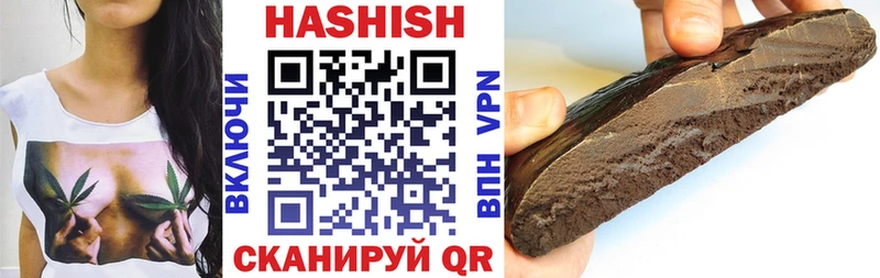 Купить где  Котово  ГАШ AMNESIA HAZE 