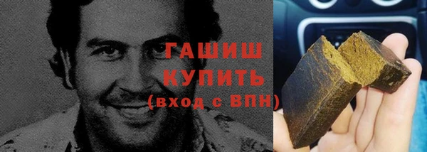 меф Иннополис
