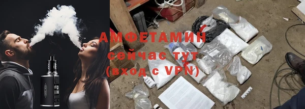 меф Иннополис