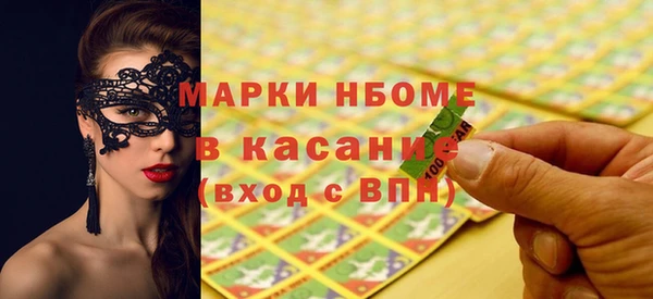 меф Иннополис