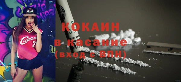меф Иннополис