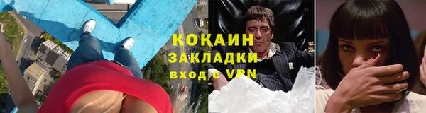 меф Иннополис