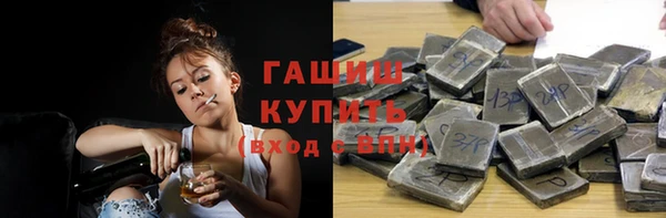 меф Иннополис