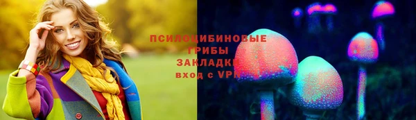 меф Иннополис