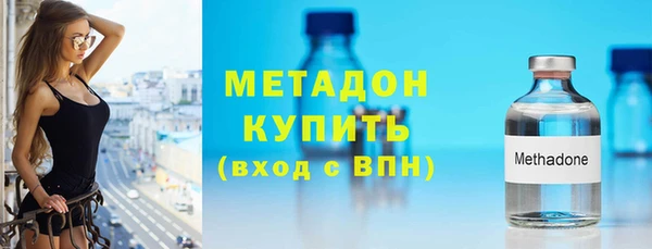 тгк Инсар