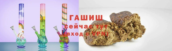 меф Иннополис