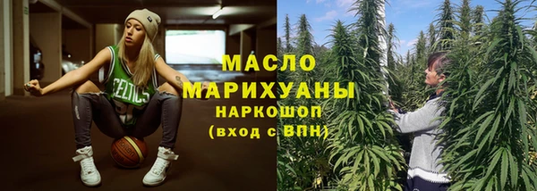 меф Иннополис