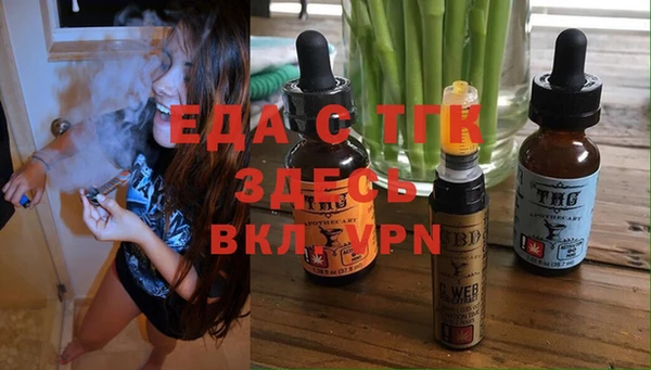 Альфа ПВП Дубовка