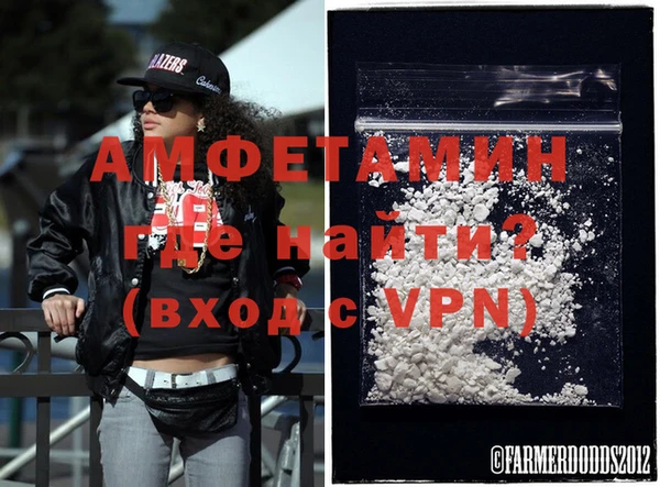 тгк Инсар