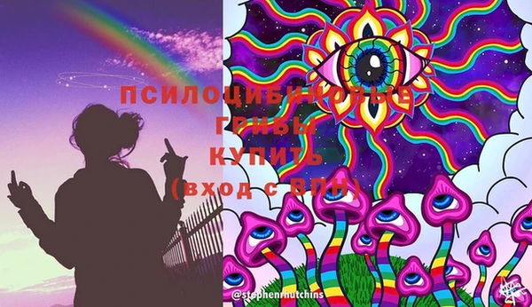 меф Иннополис