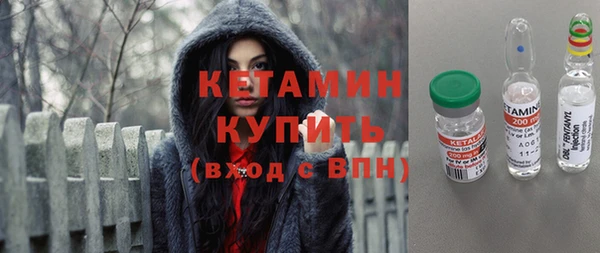 меф Иннополис