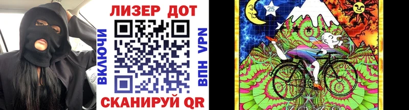 Купить закладки  Котово  Марки N-bome 1,5мг 
